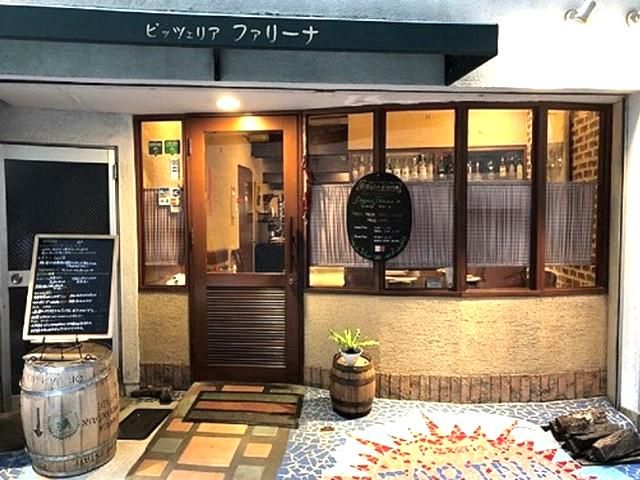 ピッツェリア　ファリーナのアルバイト・バイト求人情報-03