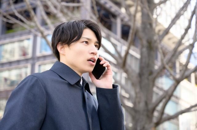 ㈱アマガイの求人・転職情報