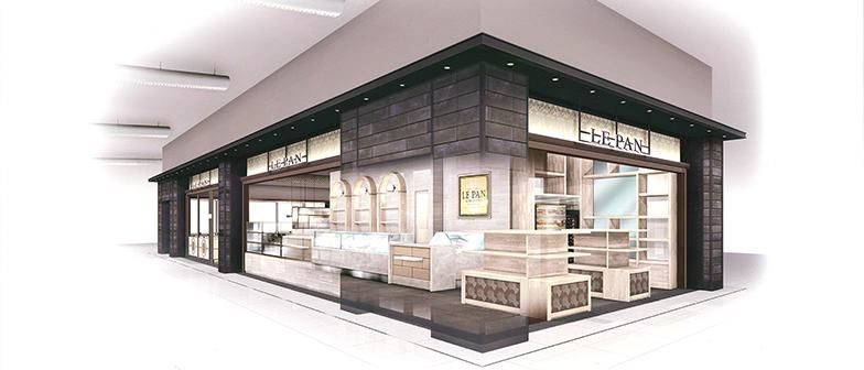 ル・パン神戸北野 関西国際空港店のアルバイト・バイト求人情報-04