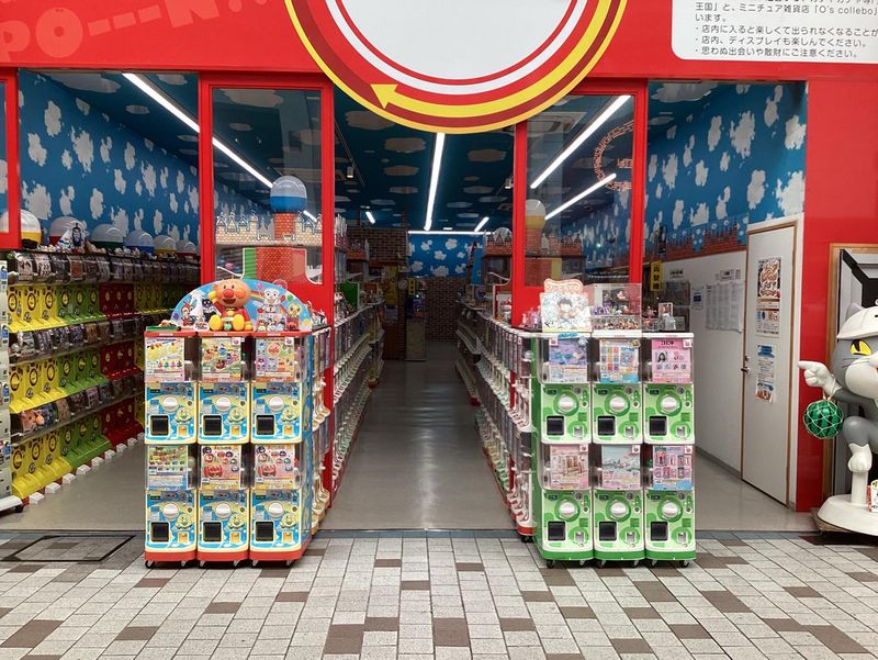 ガチャ王国高松店の派遣求人情報