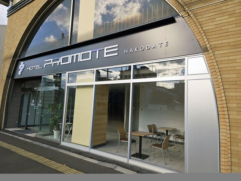 ホテルプロモート函館のアルバイト・バイト求人情報-03