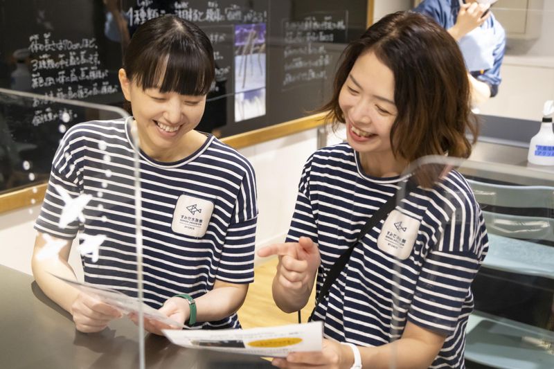 株式会社コングレの求人・転職情報