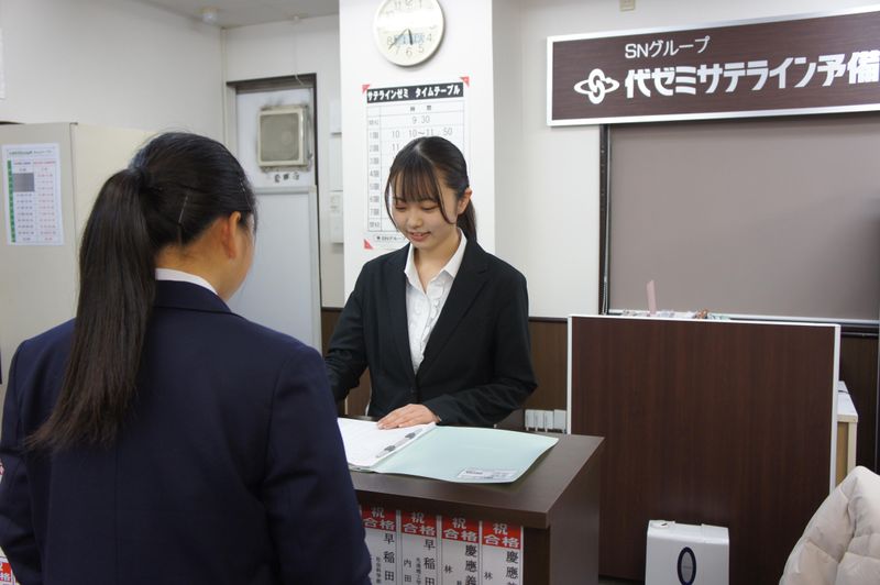 進学塾のデパート松本校の派遣求人情報