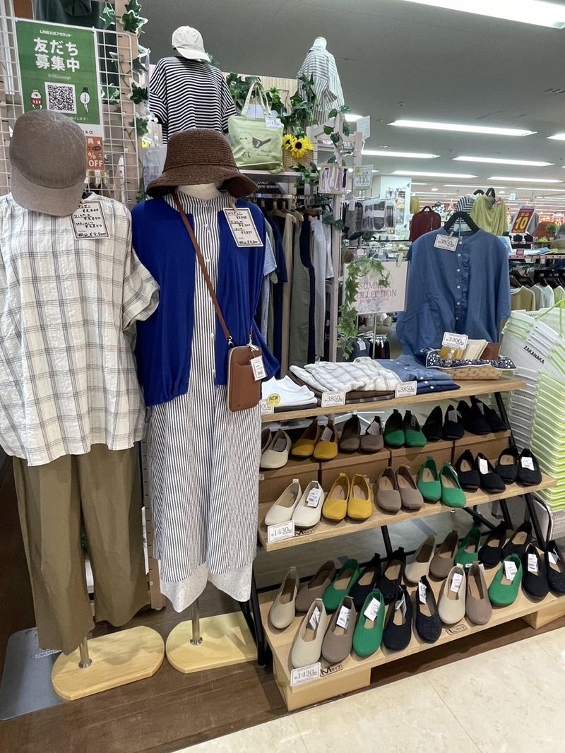 ZAKANAKA江別店のアルバイト・バイト求人情報-02