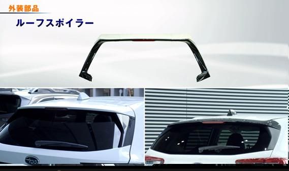株式会社千代田製作所