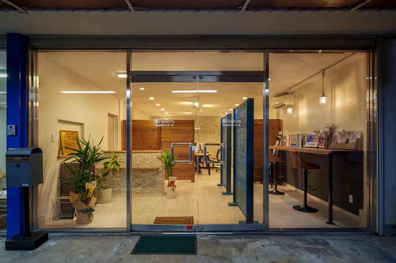 株式会社バトラーズの求人・転職情報