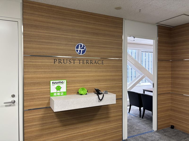 株式会社PRUST　TERRACEのアルバイト・バイト求人情報-04