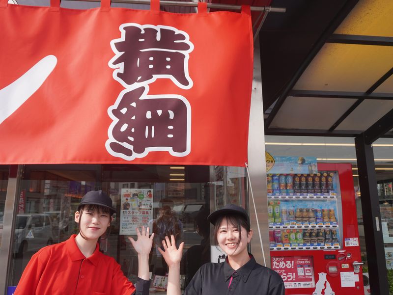 ラーメン横綱　外大前店のアルバイト・バイト求人情報-05