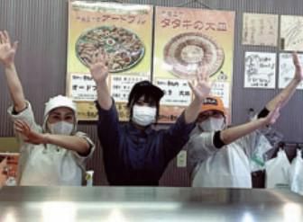 博多地どり市右ヱ門　遠賀店のアルバイト・バイト求人情報-01