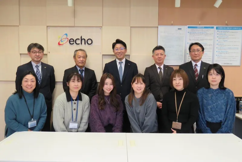 エコー保険株式会社の求人・転職情報