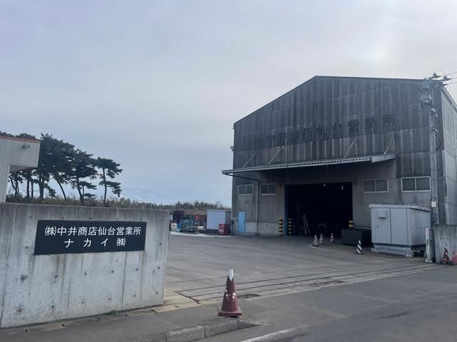 ナカイ株式会社の求人・転職情報