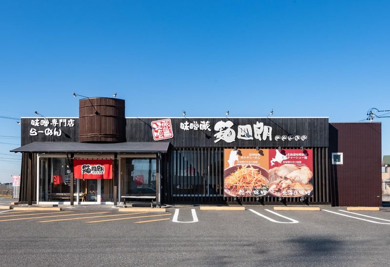 株式会社イート・アップの求人・転職情報