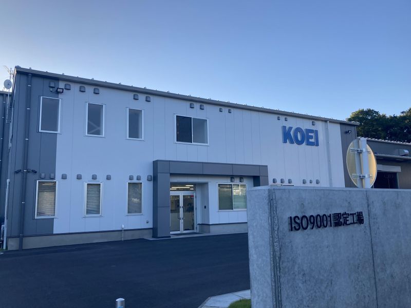 有限会社晃永製作所のアルバイト・バイト求人情報-04