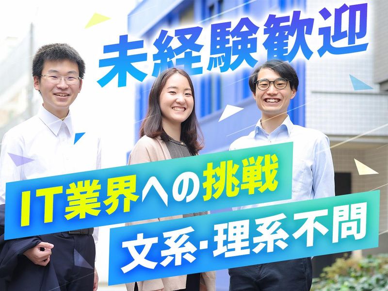 株式会社カールビット