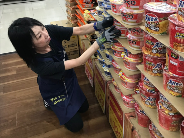 スーパーセンタートライアル　下松店のアルバイト・バイト求人情報-02