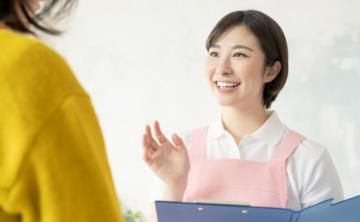 社会福祉法人 博愛福祉会の求人・転職情報