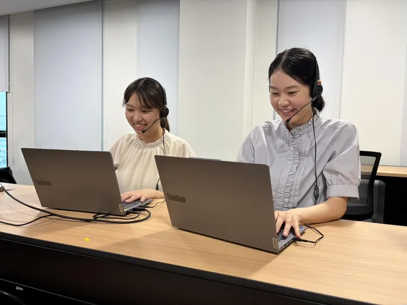 求人画像