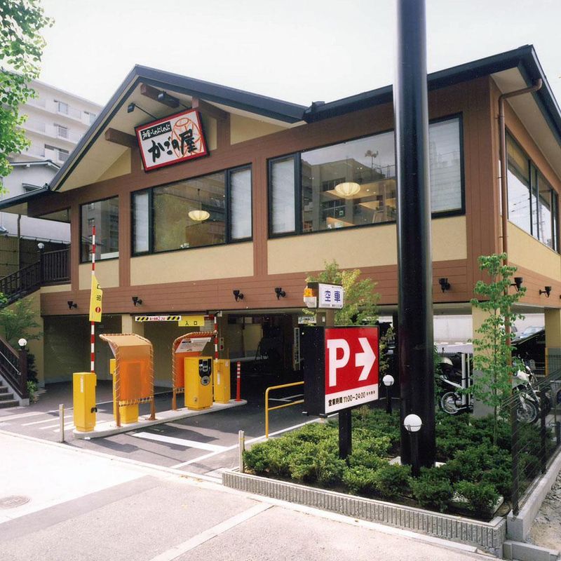 かごの屋三国本町店のアルバイト・バイト求人情報-04