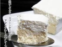 株式会社ブルーワンダー　売り場責任者/関西募集のアルバイト・バイト求人情報-04