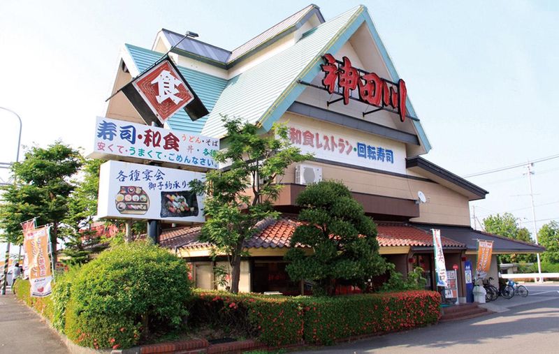 神田川　延岡本店のアルバイト・バイト求人情報-03