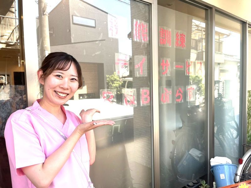 株式会社 喜楽の求人・転職情報