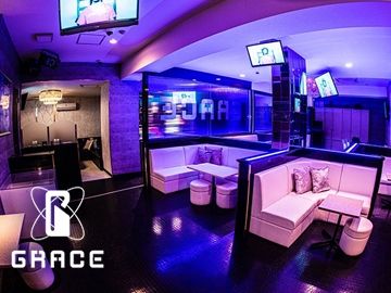 CLUB GRACEのアルバイト・バイト求人情報-03