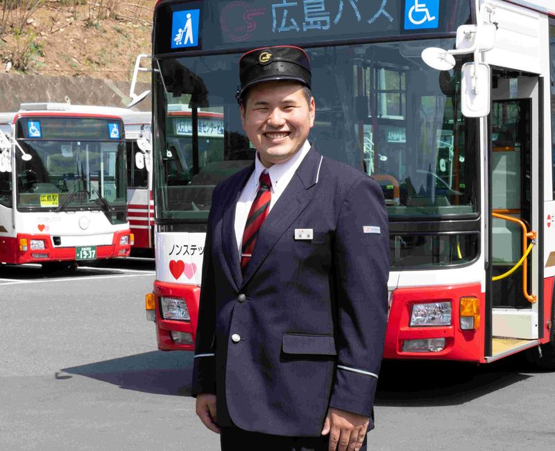 広島バス株式会社の求人・転職情報