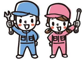 株式会社ミヨシ・ロジスティックスの求人・転職情報