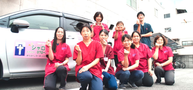 シャローム訪問看護ステーションのアルバイト・バイト求人情報-02