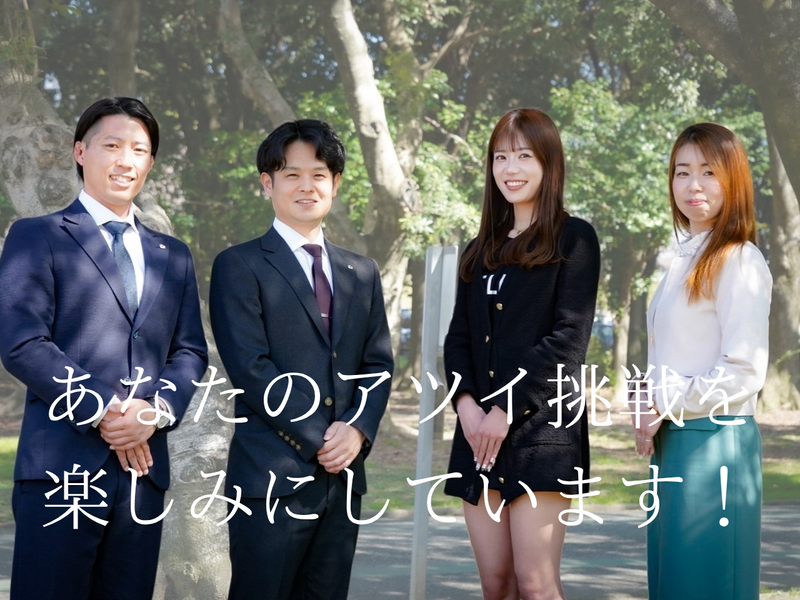 株式会社ReCのアルバイト・バイト求人情報-05