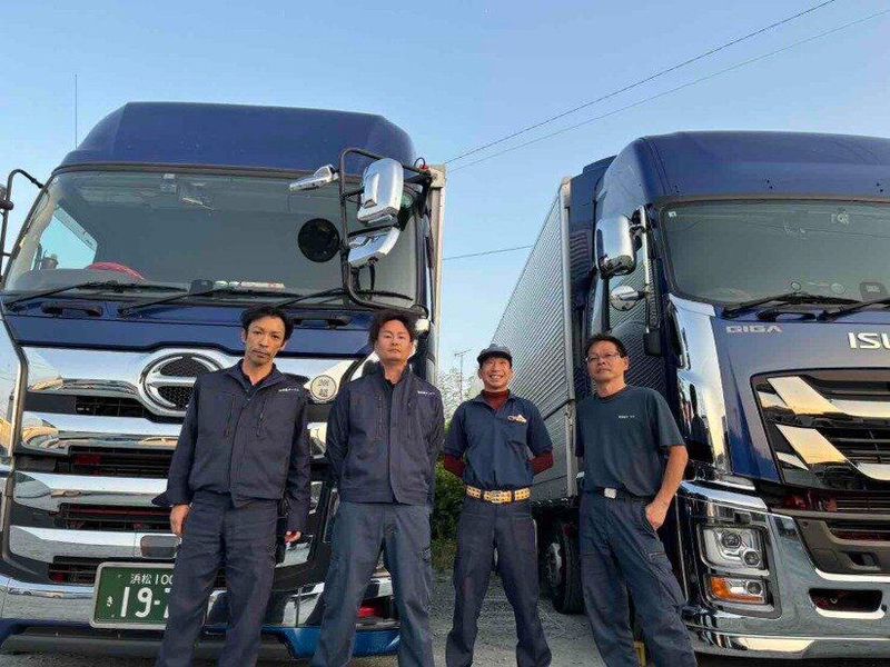 株式会社南海サービス