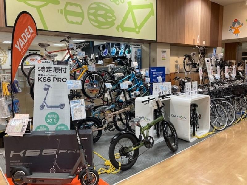 ロイヤルホームセンター株式会社　松戸店のアルバイト・バイト求人情報-03