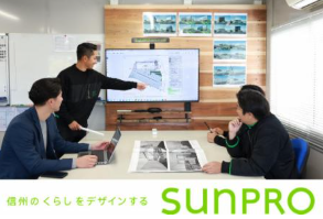 株式会社サンプロの求人・転職情報