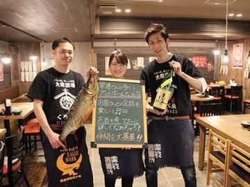 大衆酒場くろべゑ大通本店のアルバイト・バイト求人情報-09