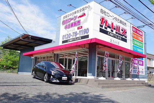 カートルズ草加店【株式会社サークルエム】のアルバイト・バイト求人情報-03