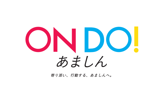 尼崎信用金庫