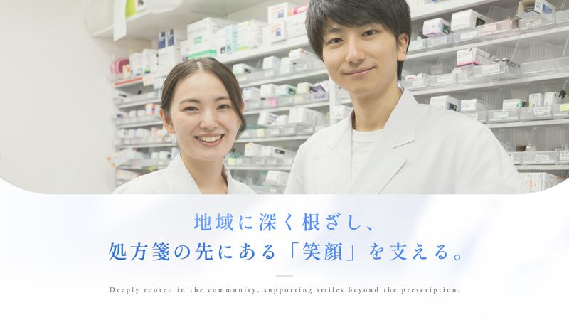 株式会社カワセの求人・転職情報