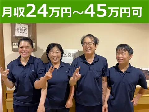 特別養護老人ホーム 祖父江グリーンハウスのアルバイト・バイト求人情報-29