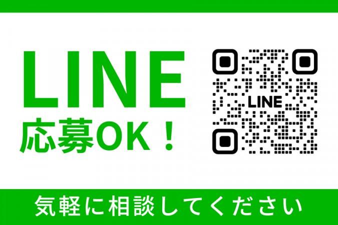 みんなのかかりつけ訪問看護ステーション鵜沼のアルバイト・バイト求人情報-03
