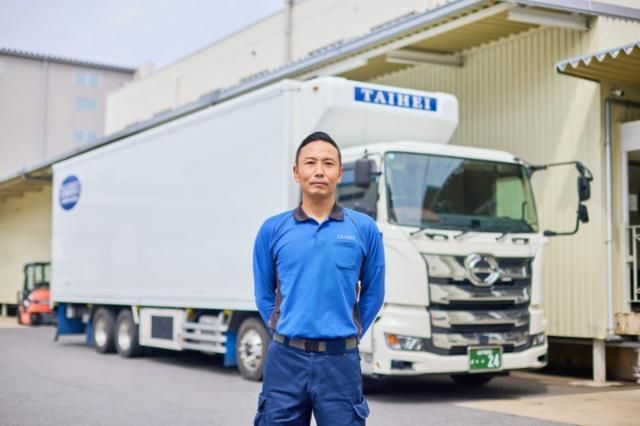 株式会社タイヘイ物流システムの求人・転職情報