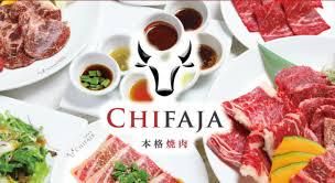 本格焼肉チファジャ【京都駅前店】のアルバイト・バイト求人情報-02