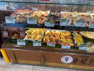 魚惣菜魯鰻亭　西武東戸塚店の求人情報