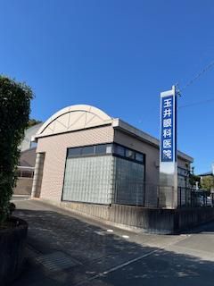 医療法人社団秀裕会　玉井眼科医院のアルバイト・バイト求人情報-04