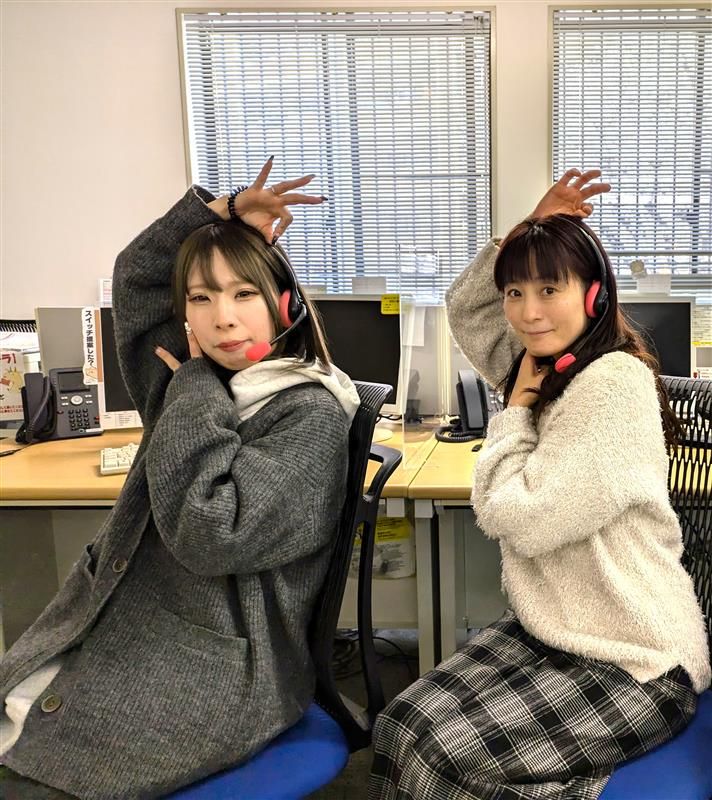 新日本製薬　糸島サテライトオフィスのアルバイト・バイト求人情報-03