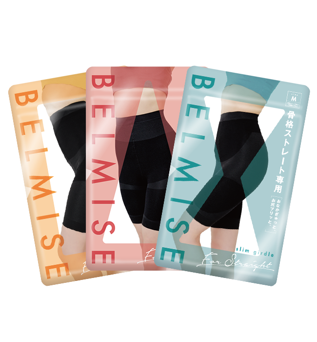 株式会社ファストノットのアルバイト・バイト求人情報-03