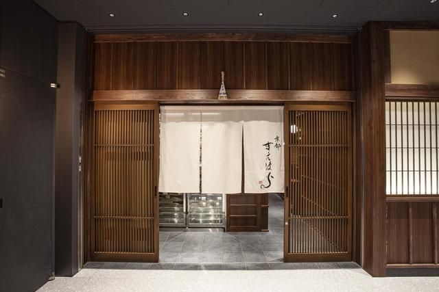 鰻　まえはら　虎ノ門店のアルバイト・バイト求人情報-02