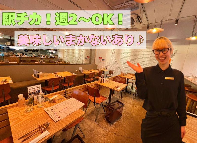 カフェ ラ・ボエム 浜松町のアルバイト・バイト求人情報-15