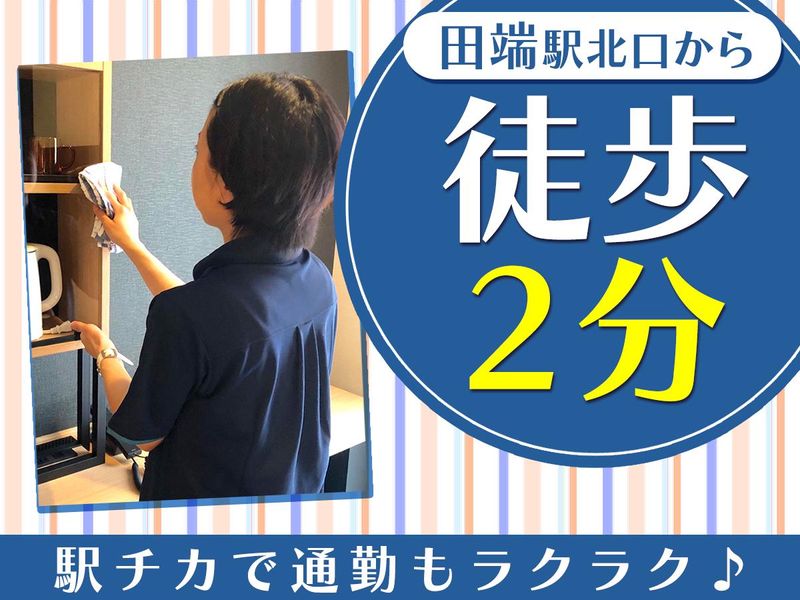 ホテル B4T 田端のアルバイト・バイト求人情報-05