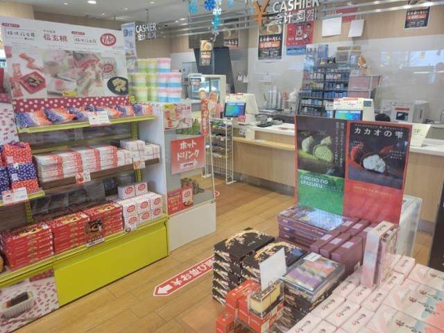 厚木PA店売店のアルバイト・バイト求人情報-02