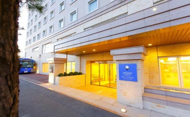アイコニア・ホスピタリティ株式会社の求人・転職情報